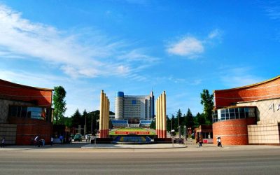 North Sichuan Medical College