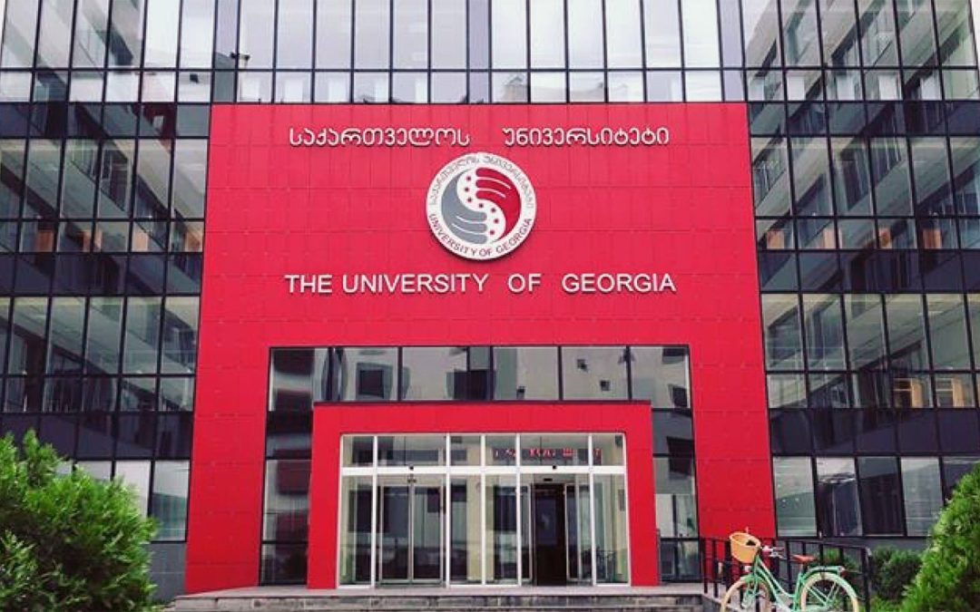University of Georgia